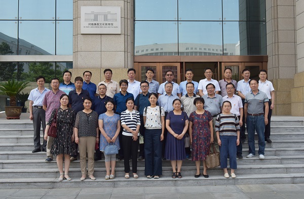 1561596912627833.jpg 合影-网站.jpg