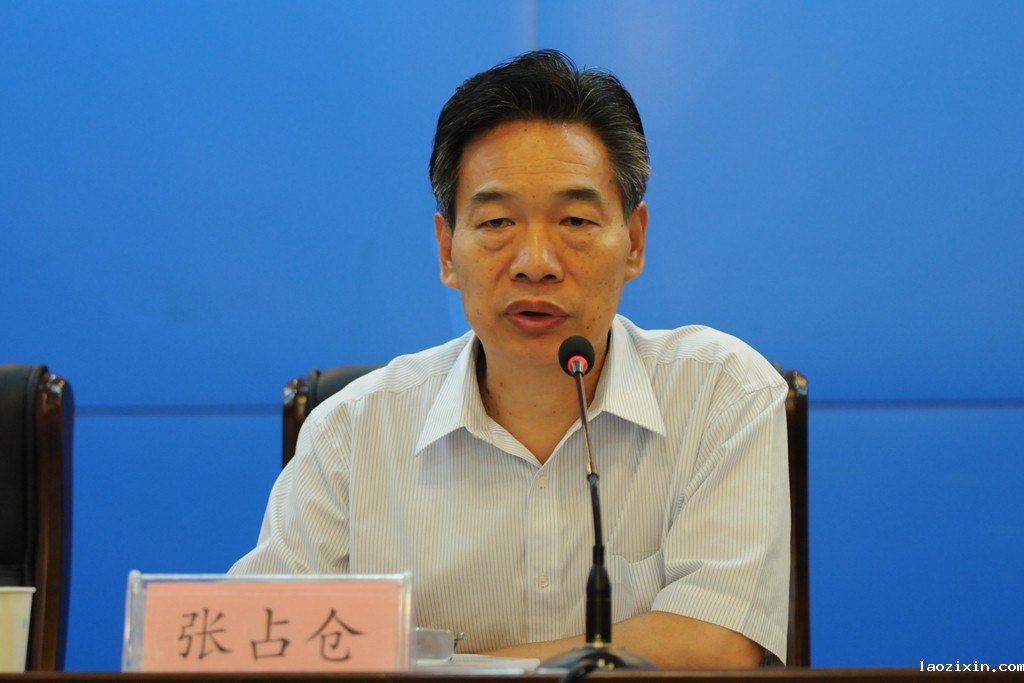 新冠肺炎疫情冲击下中国产业发展的新热点