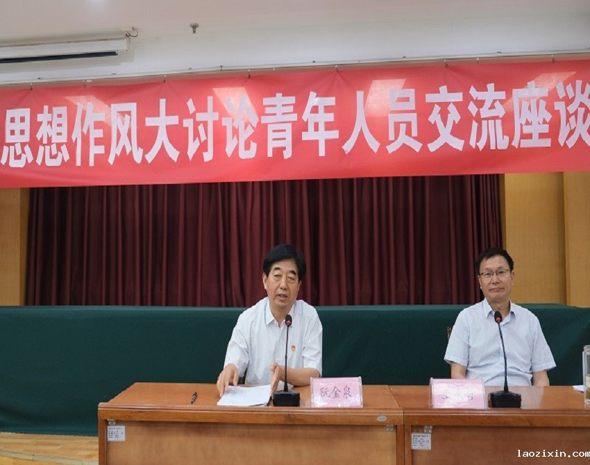 倡树河南社科院人精神  激发内生动力促高质量发展