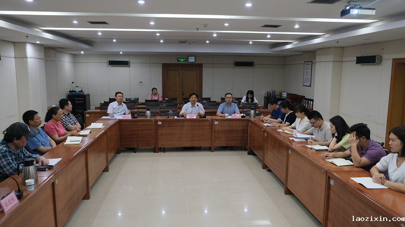 我院召开信息化建设项目对接推进会