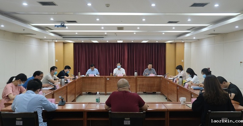 谷建全以普通党员身份参加经济研究所党支部党史学习kaiyun体育登录网入口专题组织生活会