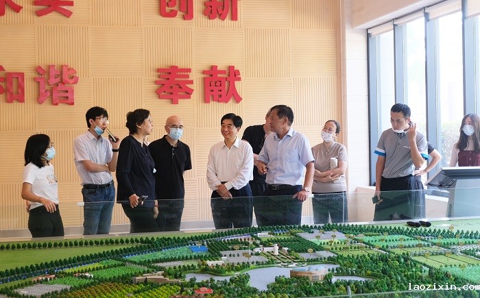 中国社科院调研组在豫开展专题调研