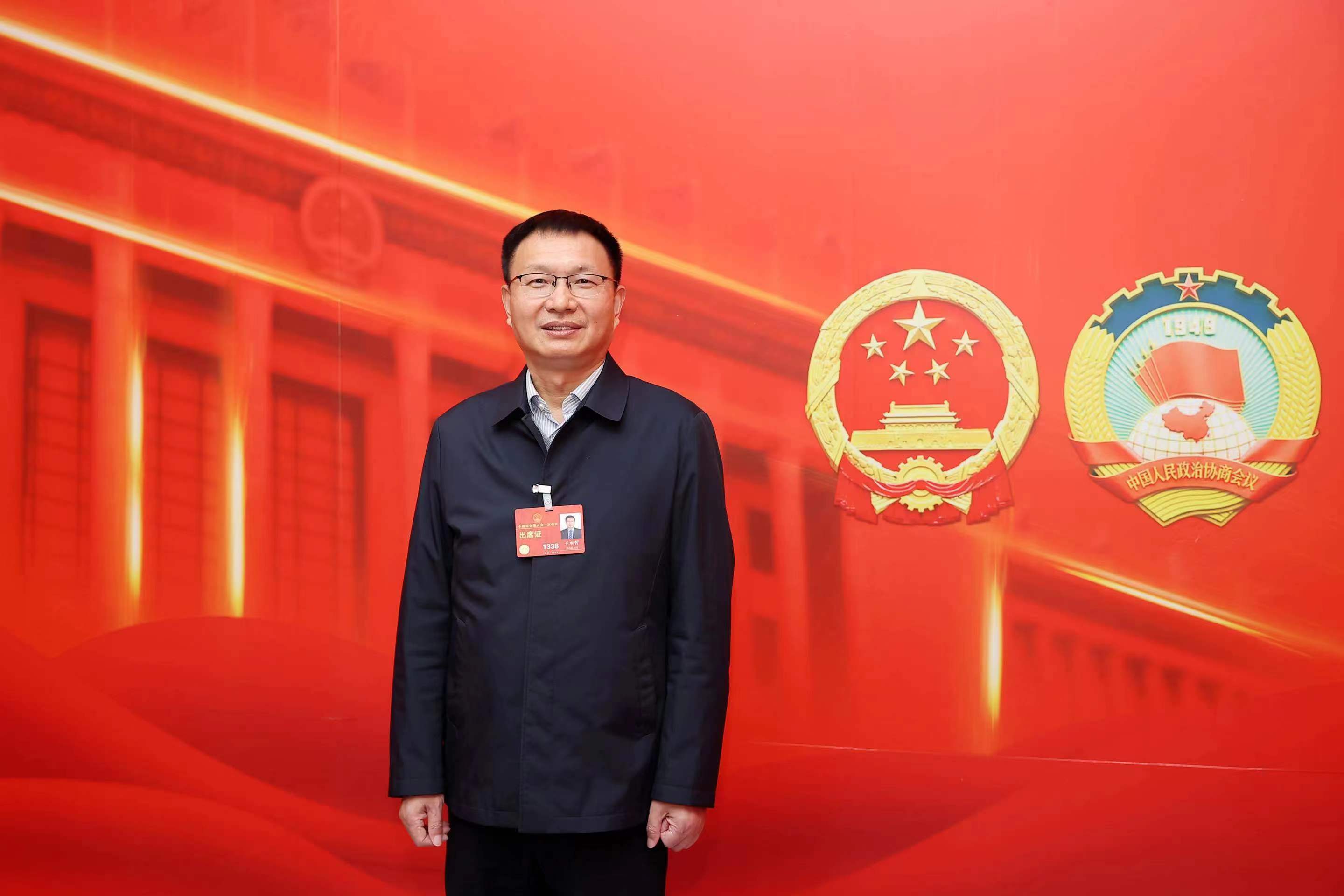 王承哲：落实好政府工作报告设定目标，河南应牢牢把握这三个着力点 | 连麦读报告