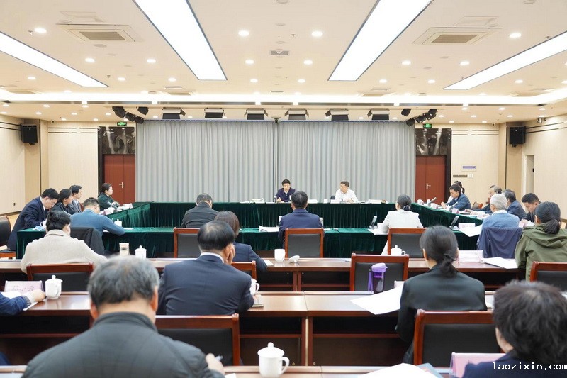 凝心聚力 乘势而上 加快建成国内一流社科院