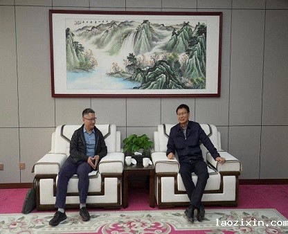 王承哲院长同省委网信办翁铁军副主任举行工作会谈