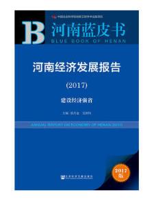 360截图20171227152342488.jpg
