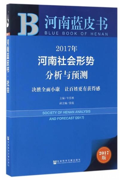 360截图20171227152850689.jpg