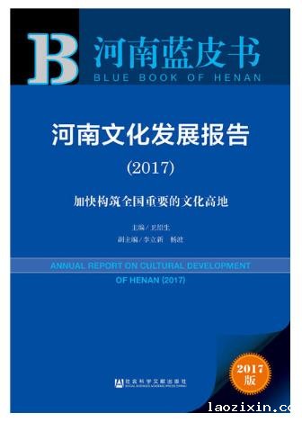 360截图20171227153820213.jpg