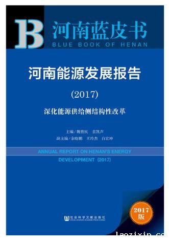 360截图20171227154339492.jpg