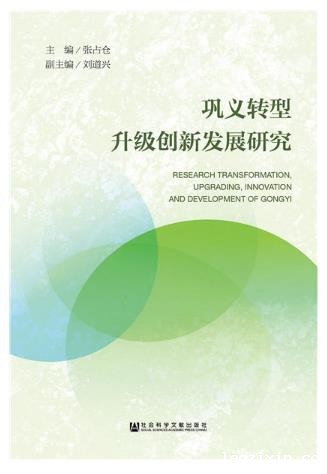 360截图20171227172656843.jpg