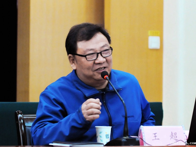 王超_副本.jpg