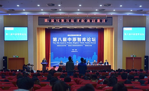 1524027167796905.jpg 会场-网站用图.jpg