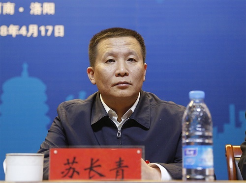 1524027695463409.jpg 苏长青.jpg