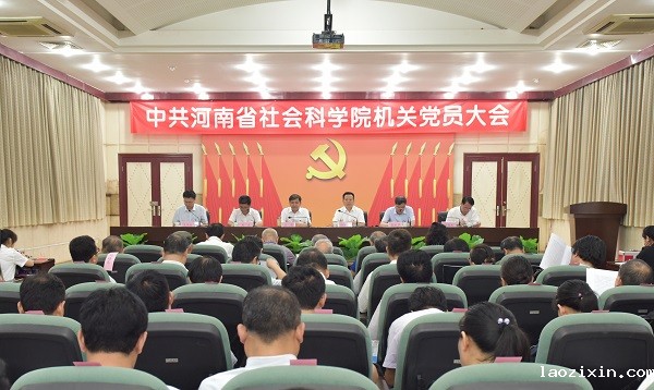 会场-网站.jpg