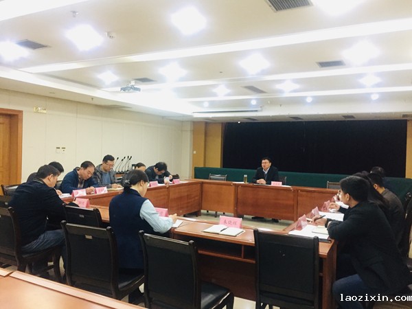 院创建办第一次全体人员会议现场图片_副本.jpg