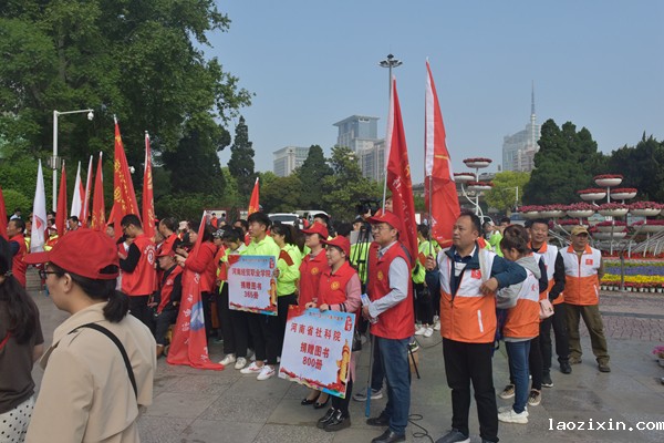 践行现场_副本.jpg