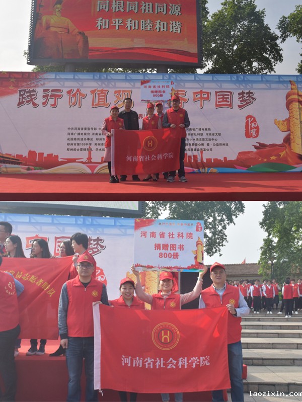 践行合影_副本_副本.jpg
