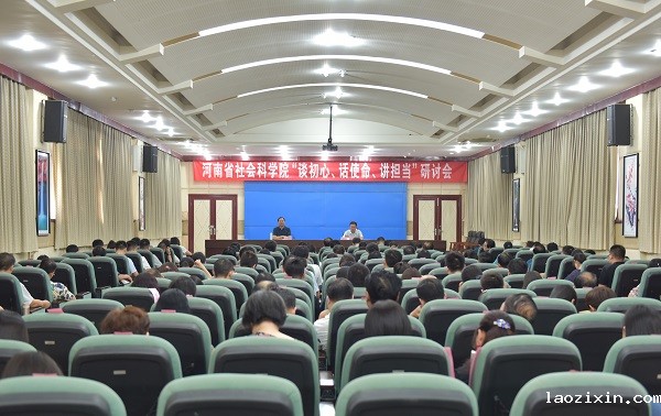 会场-网站.jpg