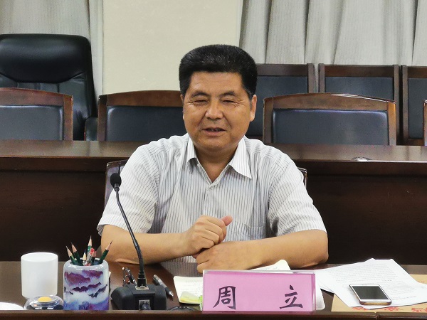 1566782919792473.jpg 2-网站.jpg