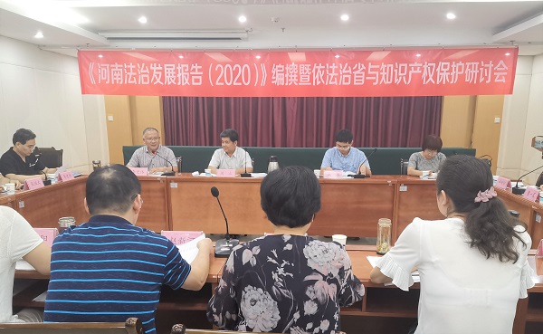 1568106528131565.jpg 座谈会-网站.jpg