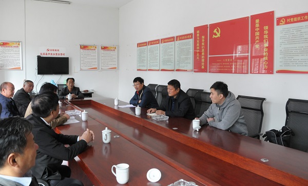 1571277076441118.jpg 座谈会-网站.jpg