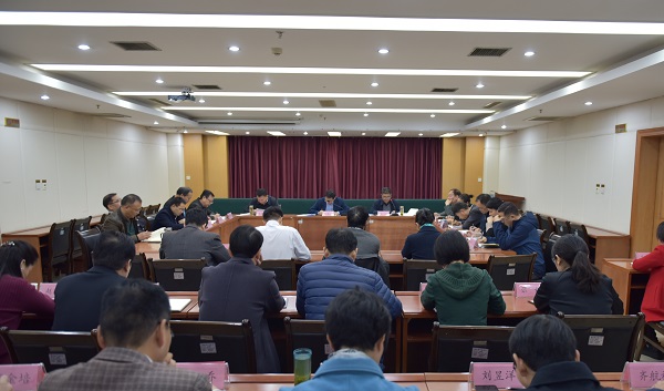 1573626273139939.jpg 会场-网站.jpg