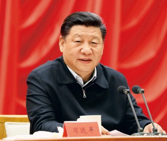 习近平.jpg