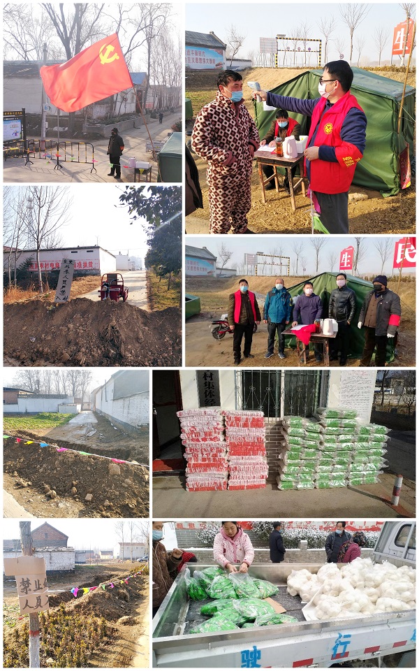 1581390619467454.jpg 配图1233.jpg