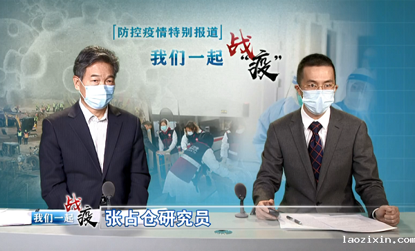 微信截图_20200324174204.png