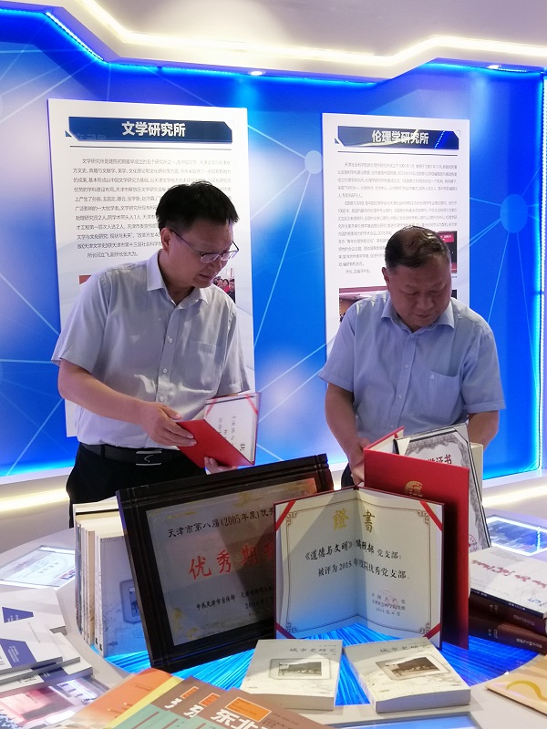 1591326571364048.jpg 2.jpg