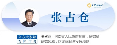 1597199747131203.jpg 微信图片编辑_20200812103427.jpg