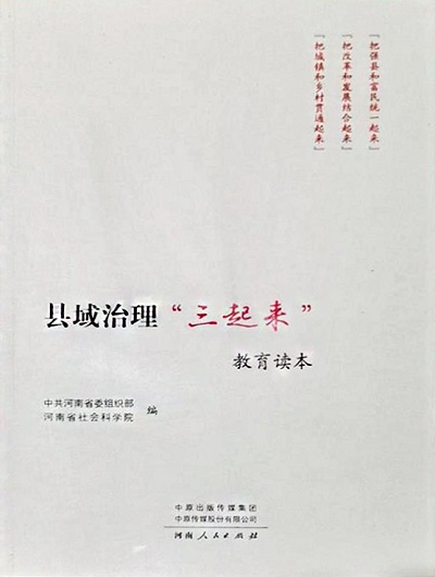 1602207178130829.jpg 360截图20201009092511799.jpg