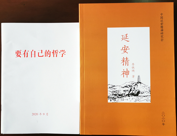 1602841231166576.png 2.png