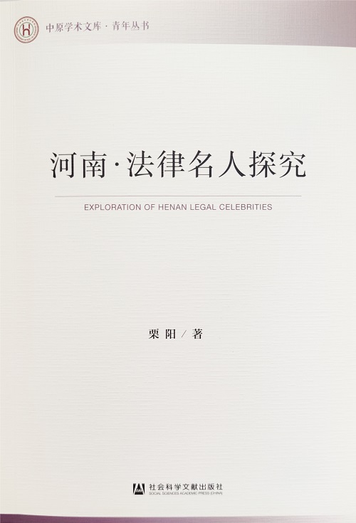 1603416080248895.jpg 微信图片_20201023091235.jpg