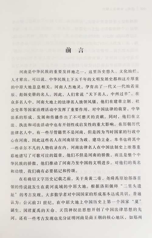 1603416094824402.jpg 微信图片_20201023091232.jpg