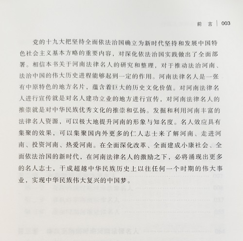 1603416108687217.jpg 微信图片_20201023091214.jpg