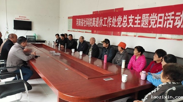 微信图片_20201117143710.jpg