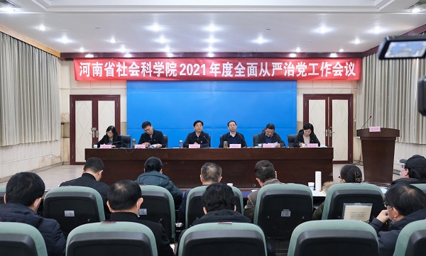 1614645182609157.jpg 会场-网站.jpg