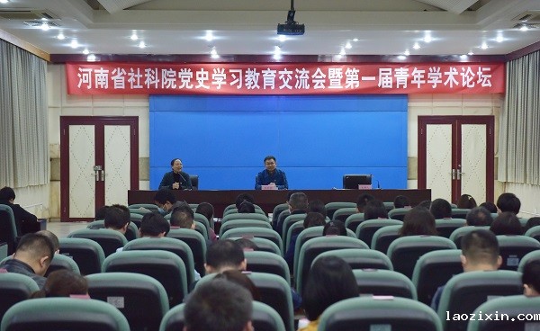 会场-网站.jpg