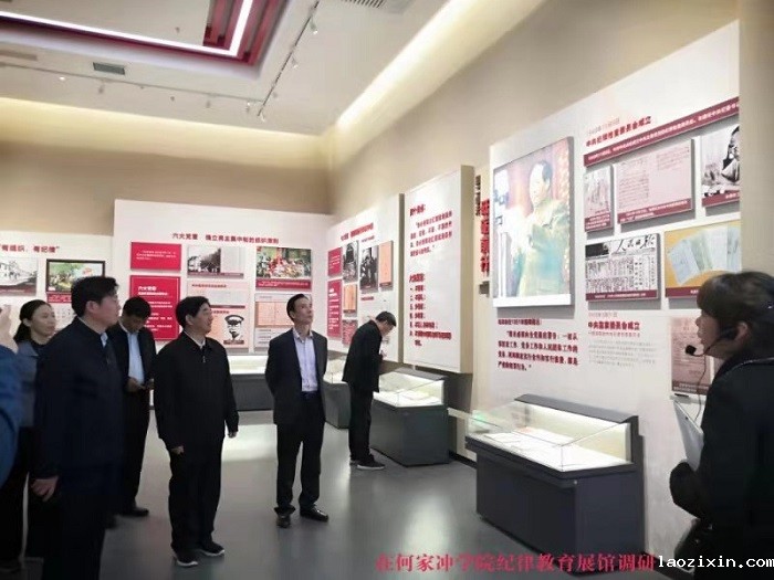 微信图片_20210427165616.jpg