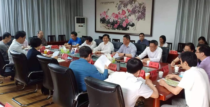 1621396321536003.jpg 座谈会会场-网站.jpg