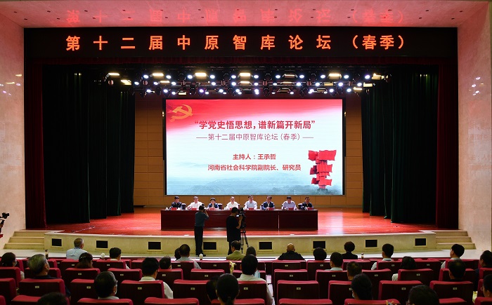 1622348169849060.jpg 会场-网站.jpg