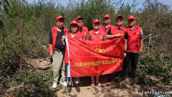 活动合影.JPG