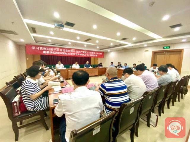 1625714554293864.jpg 1.jpg