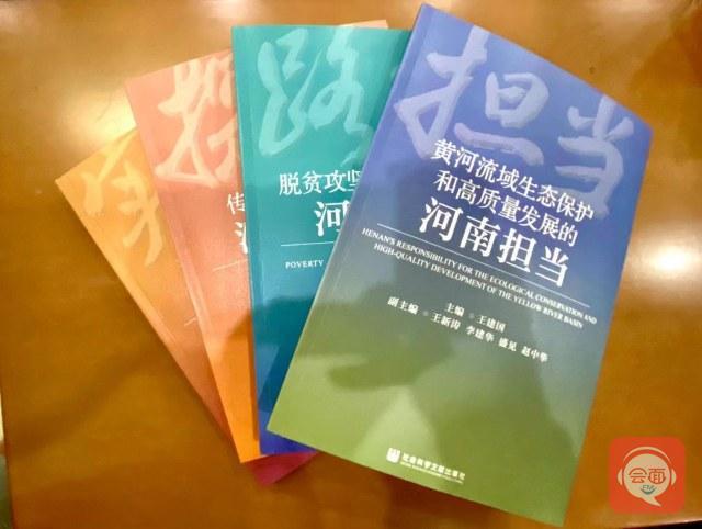 1625714563136832.jpg 2.jpg