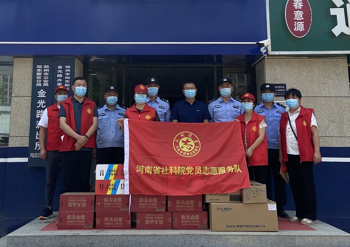 1628508449120411.jpg 网站.jpg