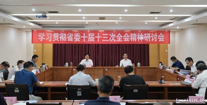 网站.jpg