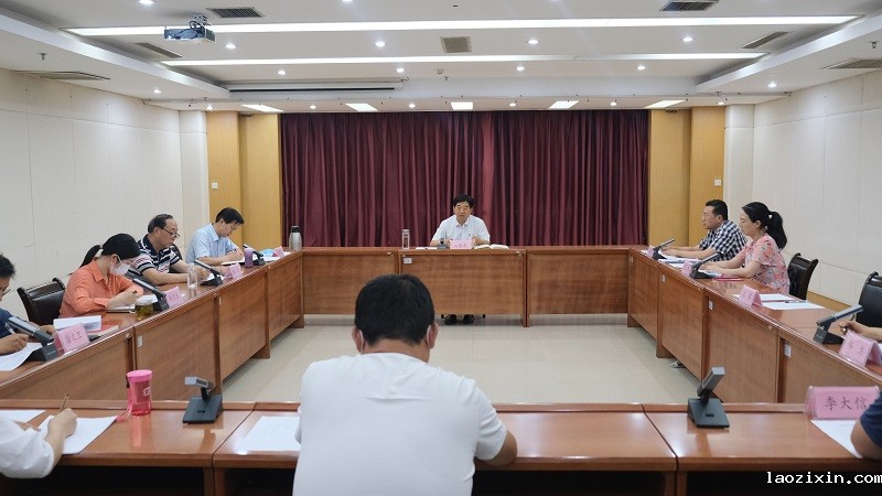 微信图片_20210901173926.jpg