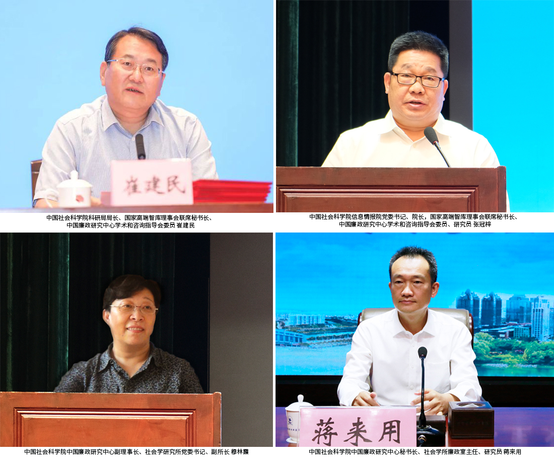 1632731889997433.jpg 4个人.jpg