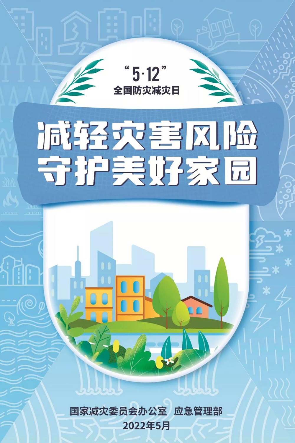 1652325263357594.jpg 图片1.jpg